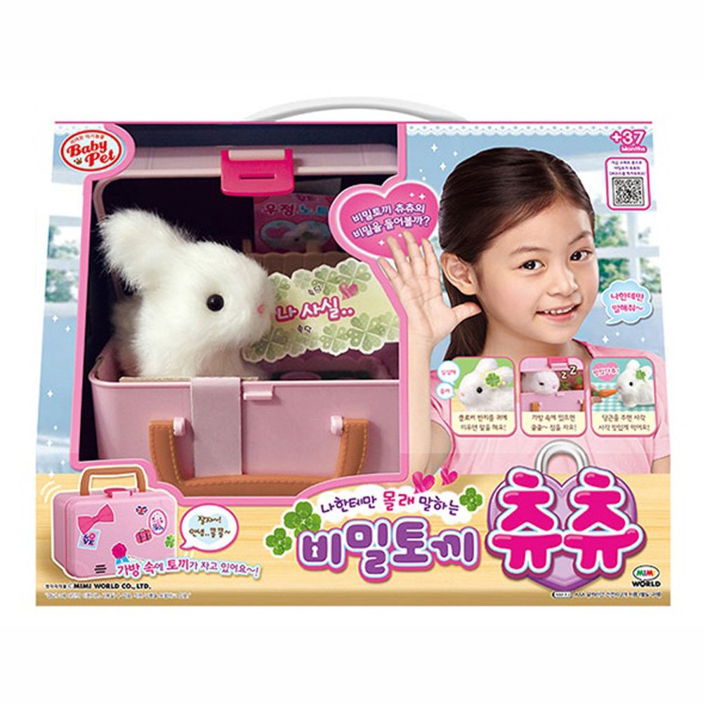 Mimi World Baby Pet Interactive Secret Rabbit Doll Chuchu House