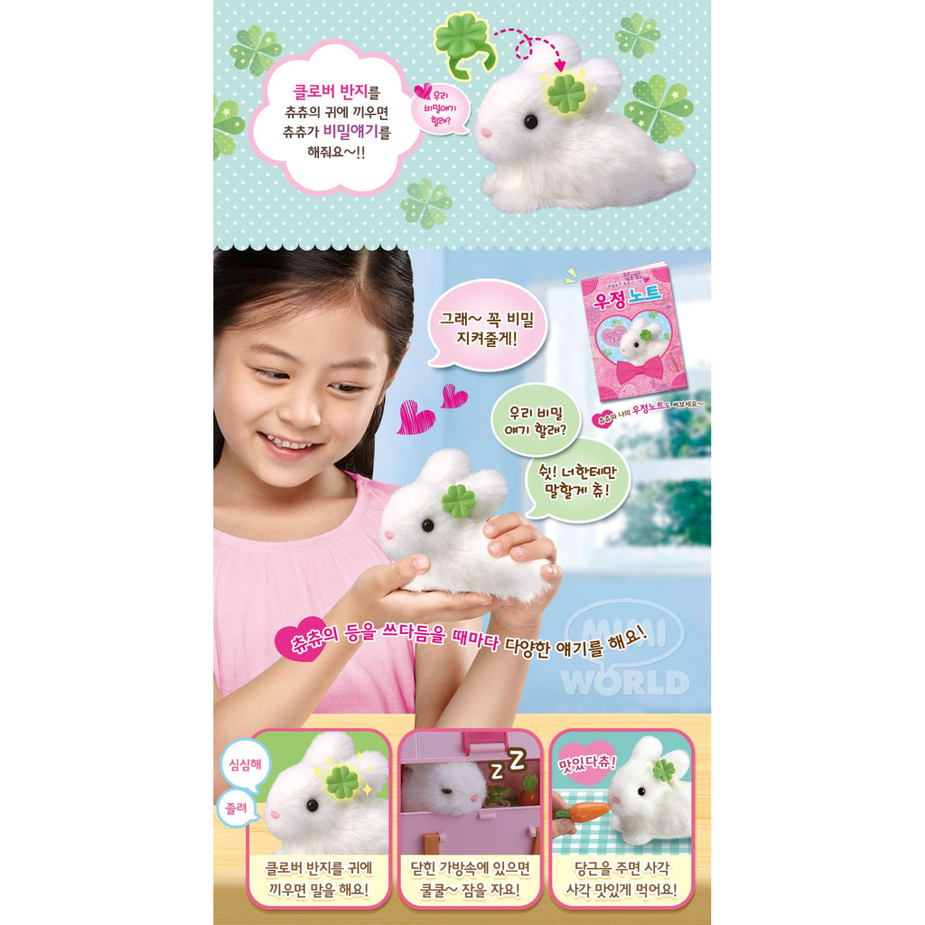Mimi World Baby Pet Interactive Secret Rabbit Doll Chuchu House